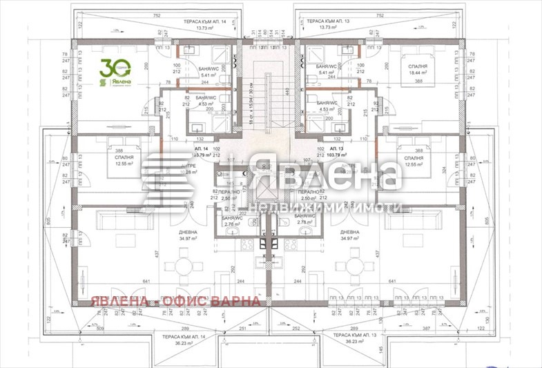 Продава 3-СТАЕН, гр. Варна, Бриз, снимка 5 - Апартаменти - 52879609