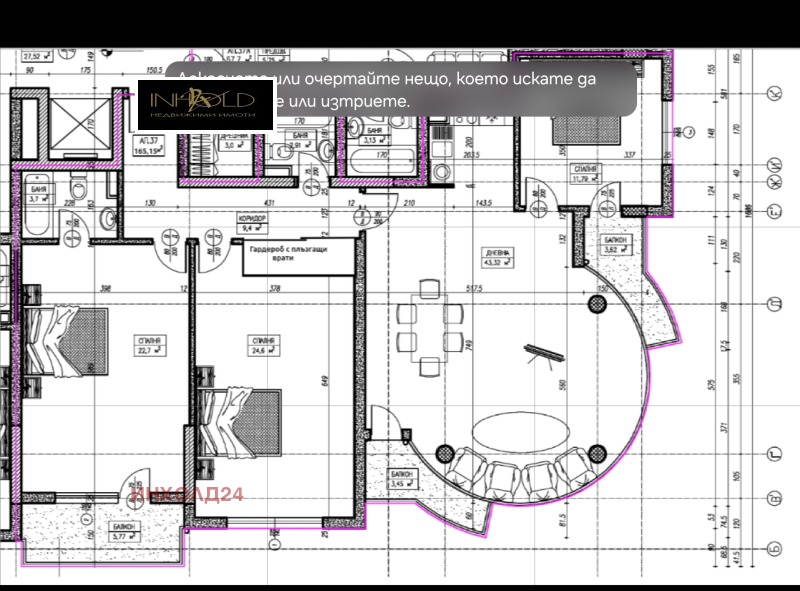 Продава  4-стаен град София , Дървеница , 165 кв.м | 26389395