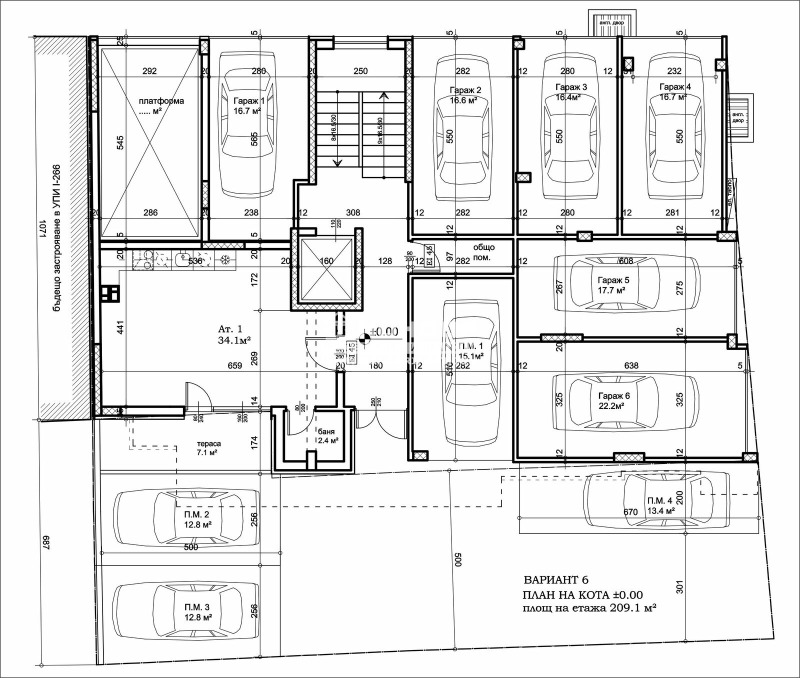 Продава  Офис град Пловдив , Център , 40 кв.м | 64766761 - изображение [4]