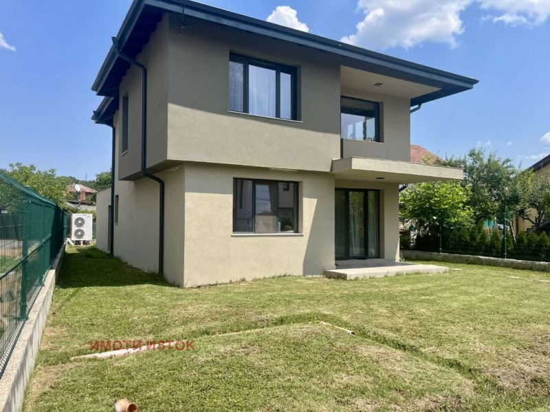 Till salu  Hus Pernik , Iztok , 200 kvm | 55099041 - bild [3]