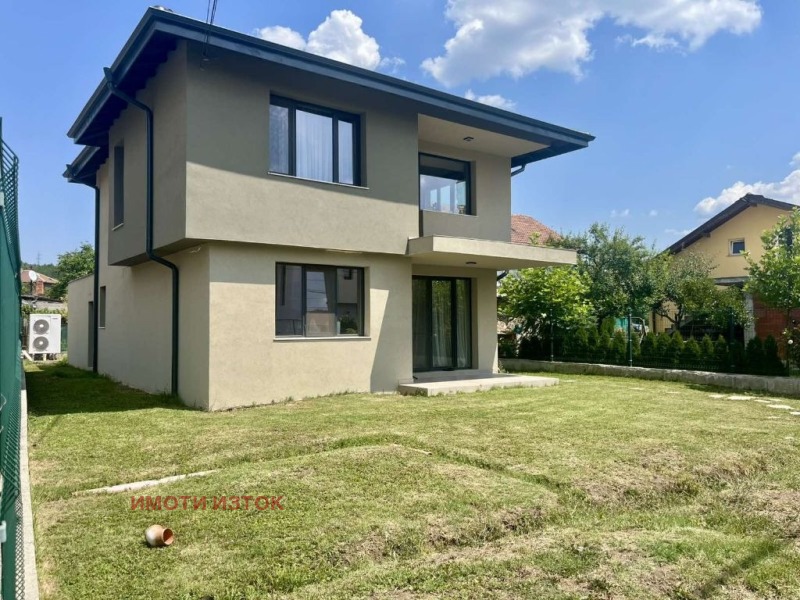 Till salu  Hus Pernik , Iztok , 200 kvm | 55099041 - bild [2]