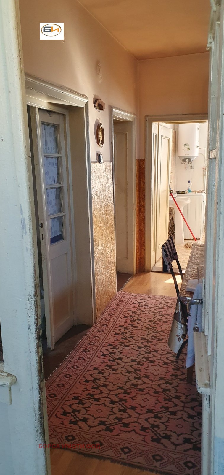 Продава КЪЩА, с. Голямо Пещене, област Враца, снимка 5 - Къщи - 55134842