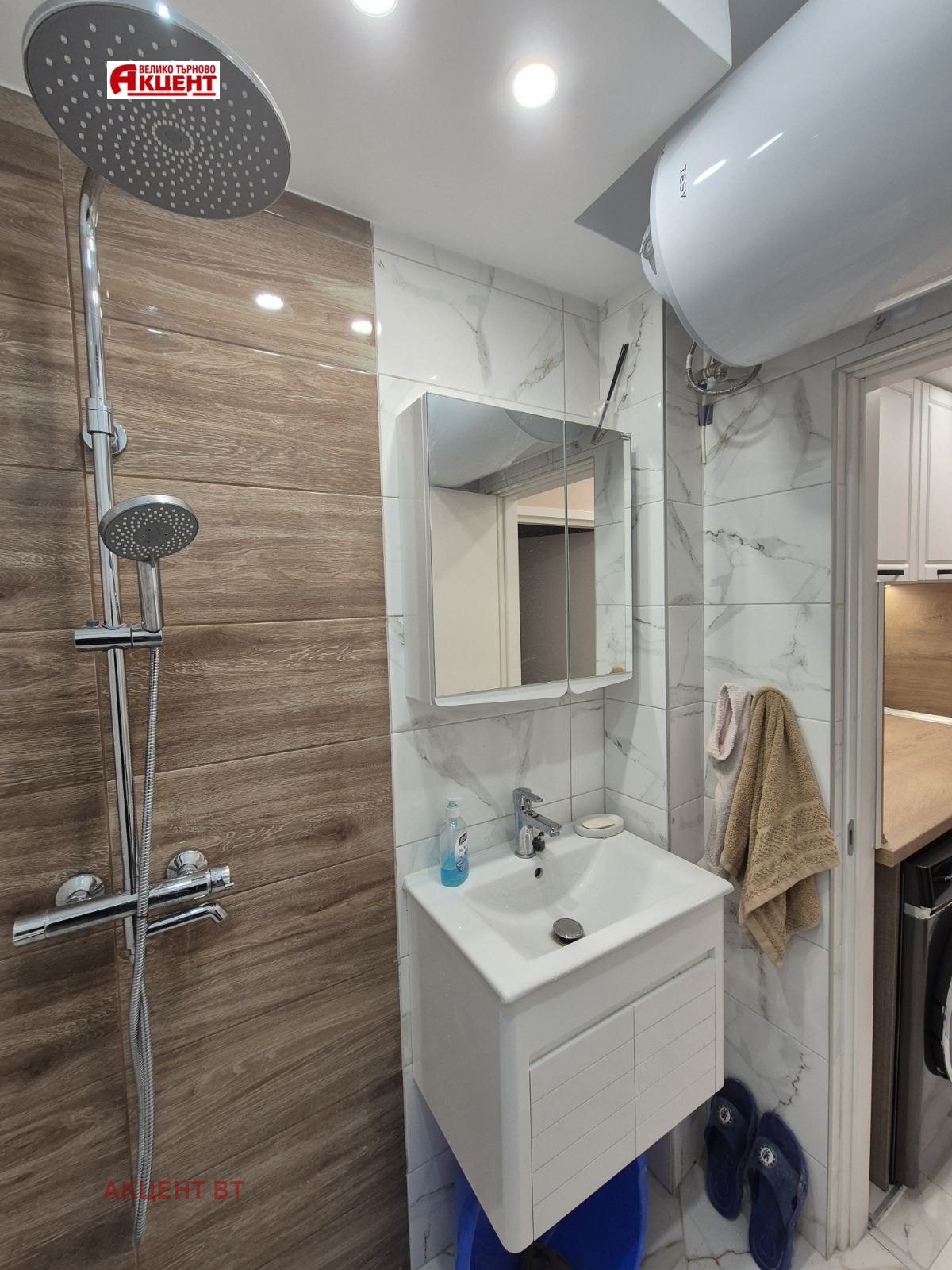 Продава 3-СТАЕН, гр. Велико Търново, Колю Фичето, снимка 11 - Апартаменти - 53620348