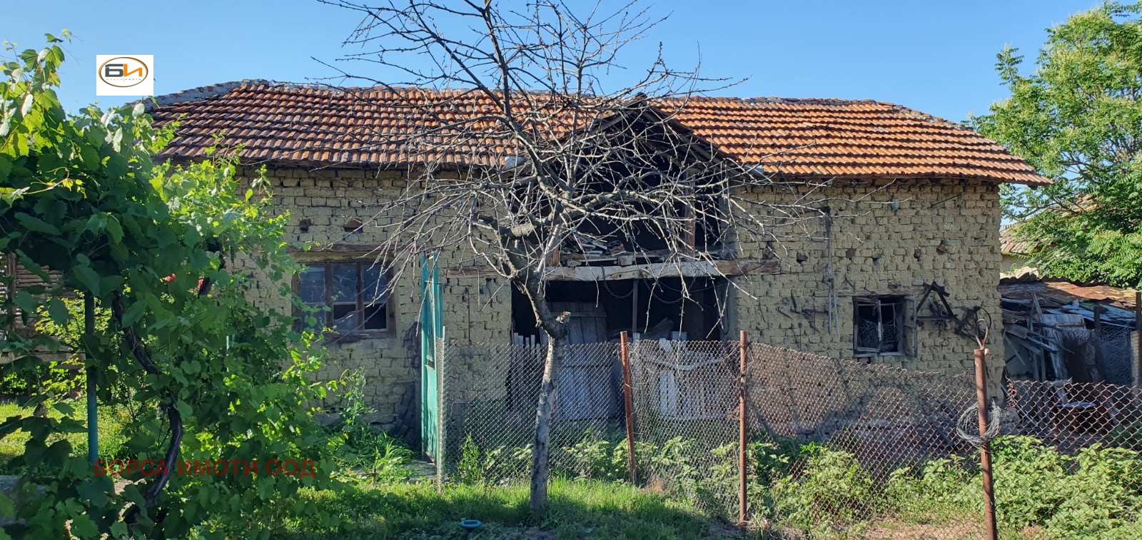 Продава КЪЩА, с. Голямо Пещене, област Враца, снимка 10 - Къщи - 55134842
