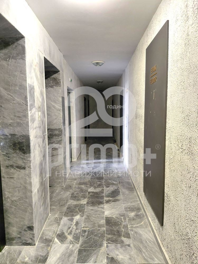 ������� 3-����� | Imot.bg � ����������� 14