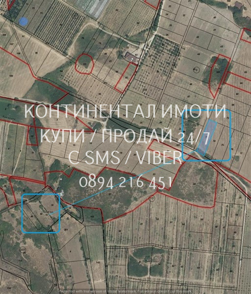 ������� ���������� ���� | Imot.bg � ����������� 3