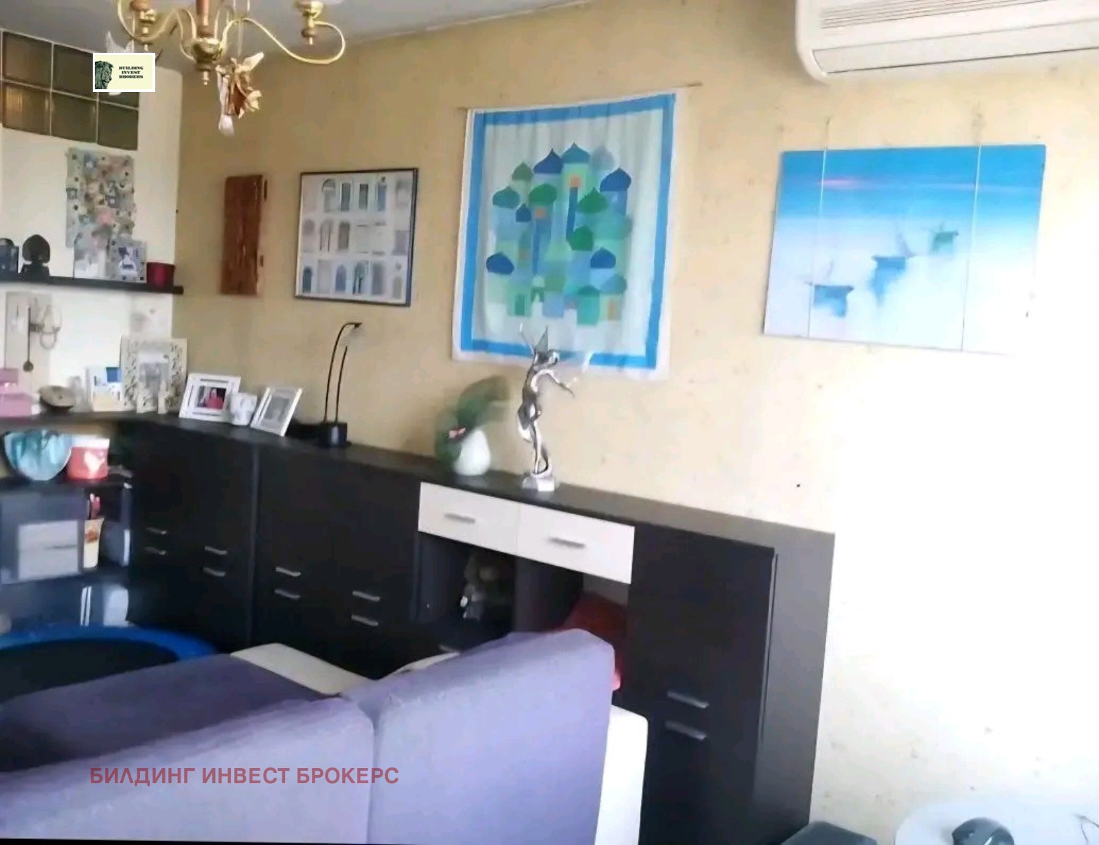 ������� 3-����� | Imot.bg � ����������� 3