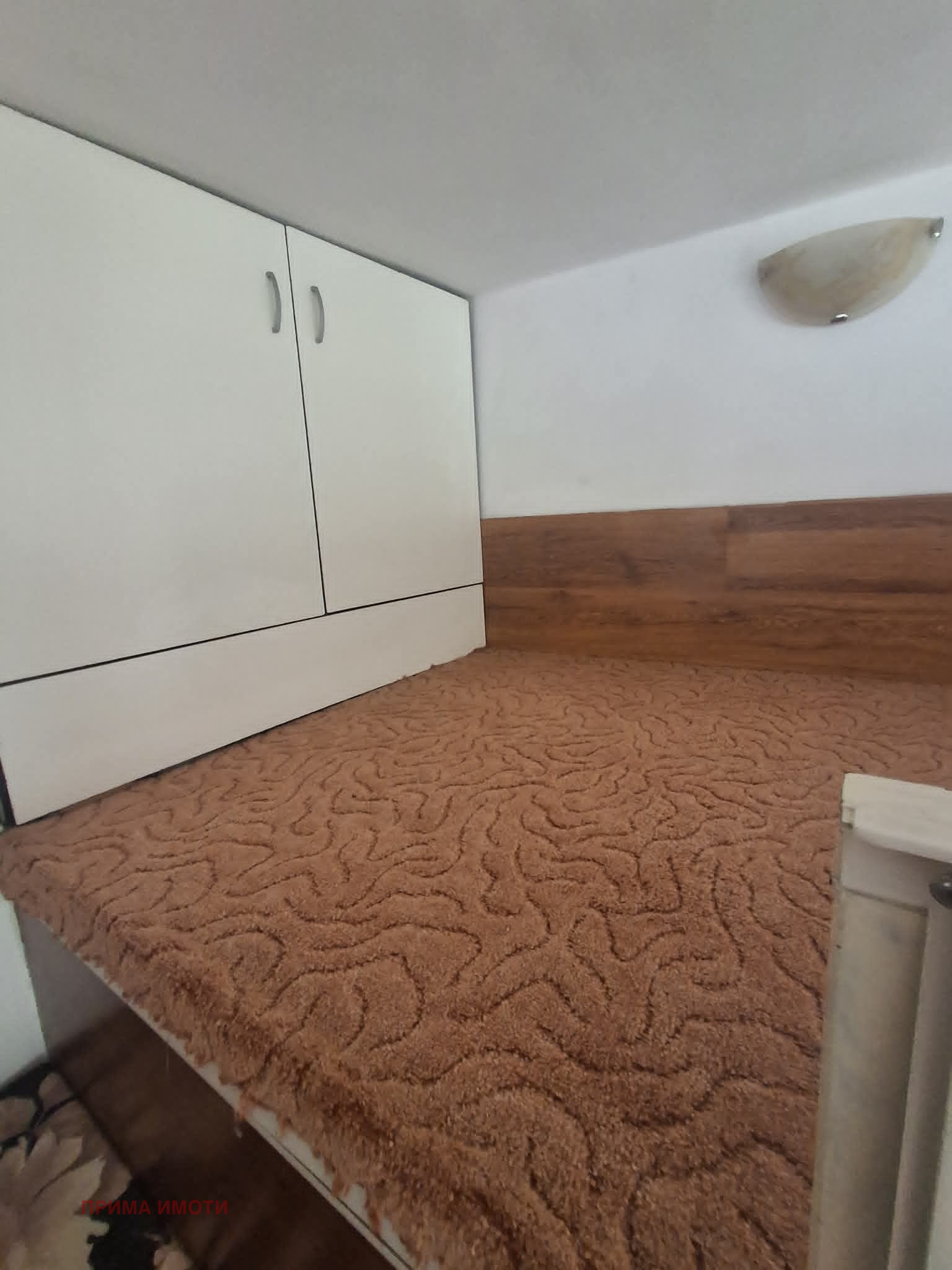 ������� 2-����� | Imot.bg � ����������� 7