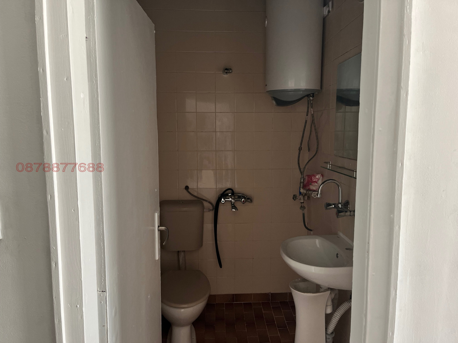 ������� 2-����� | Imot.bg � ����������� 8