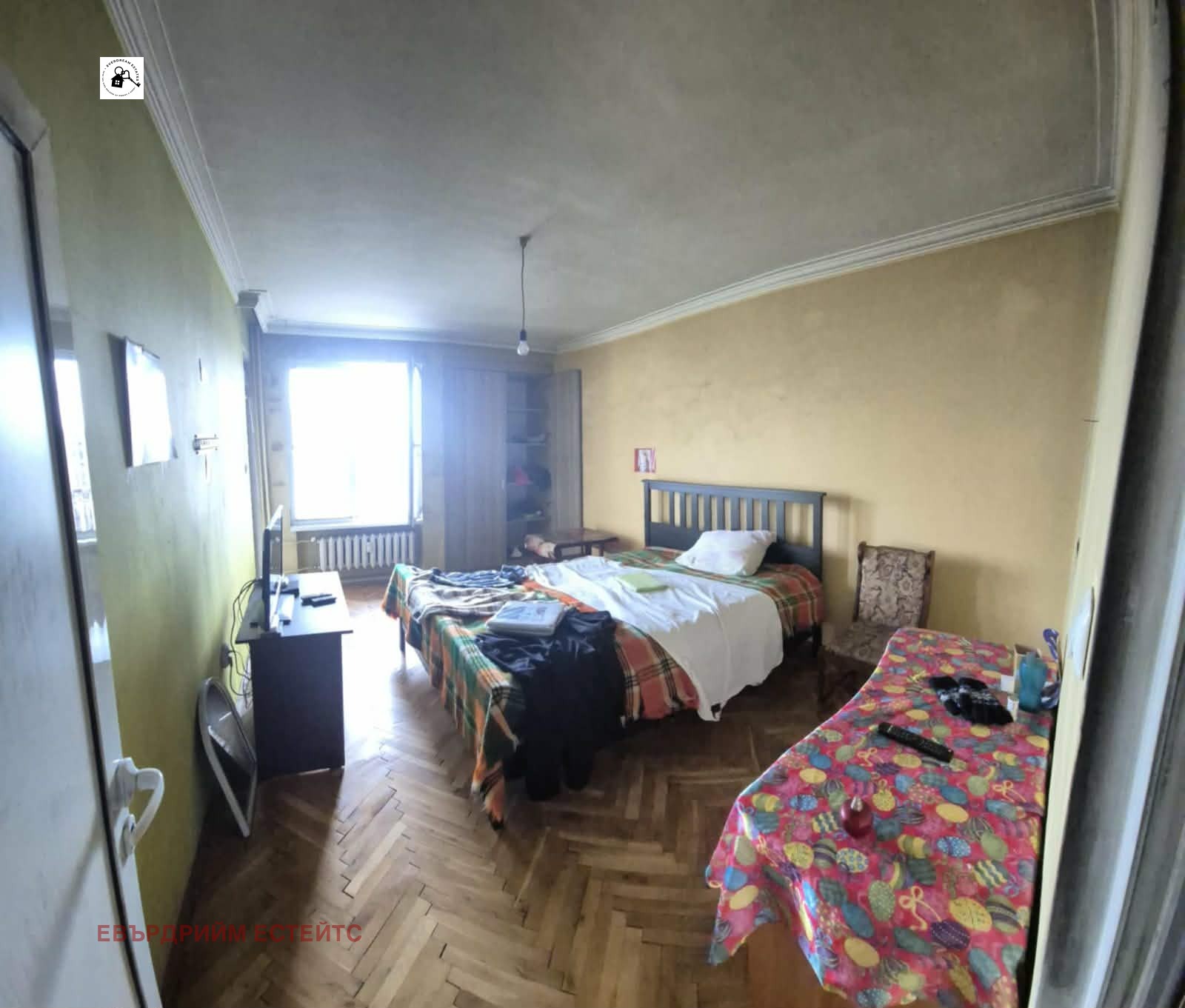 ������� 4-����� | Imot.bg � ����������� 4