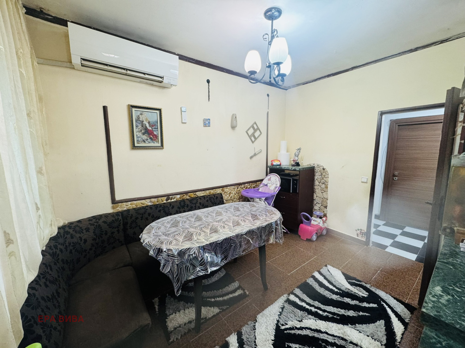 ������� 4-����� | Imot.bg � ����������� 5