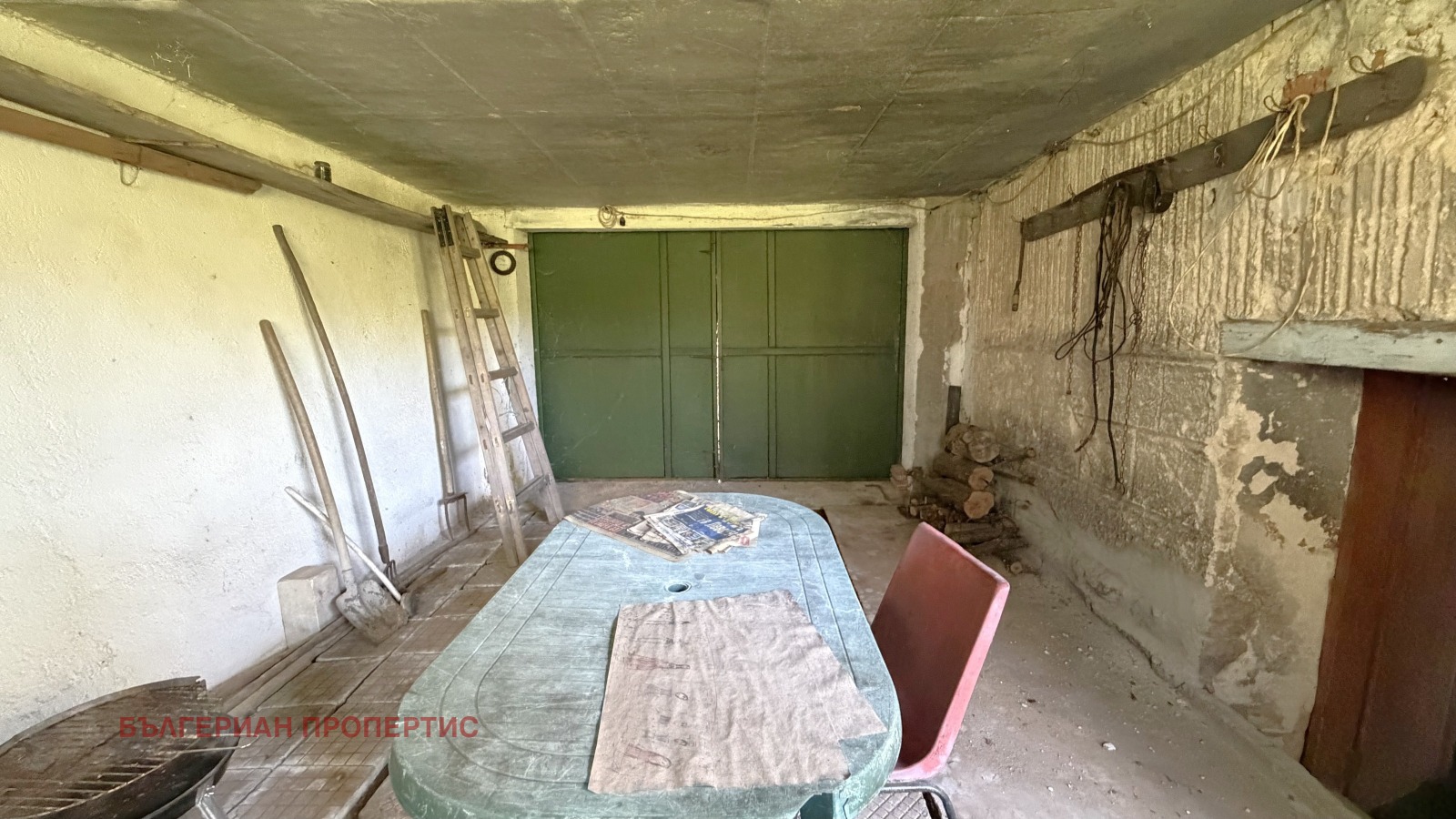 ������� ���� | Imot.bg � ����������� 13