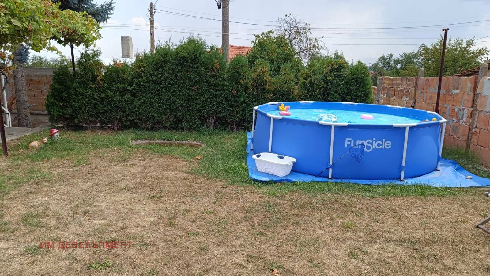 ������� ���� | Imot.bg � ����������� 3