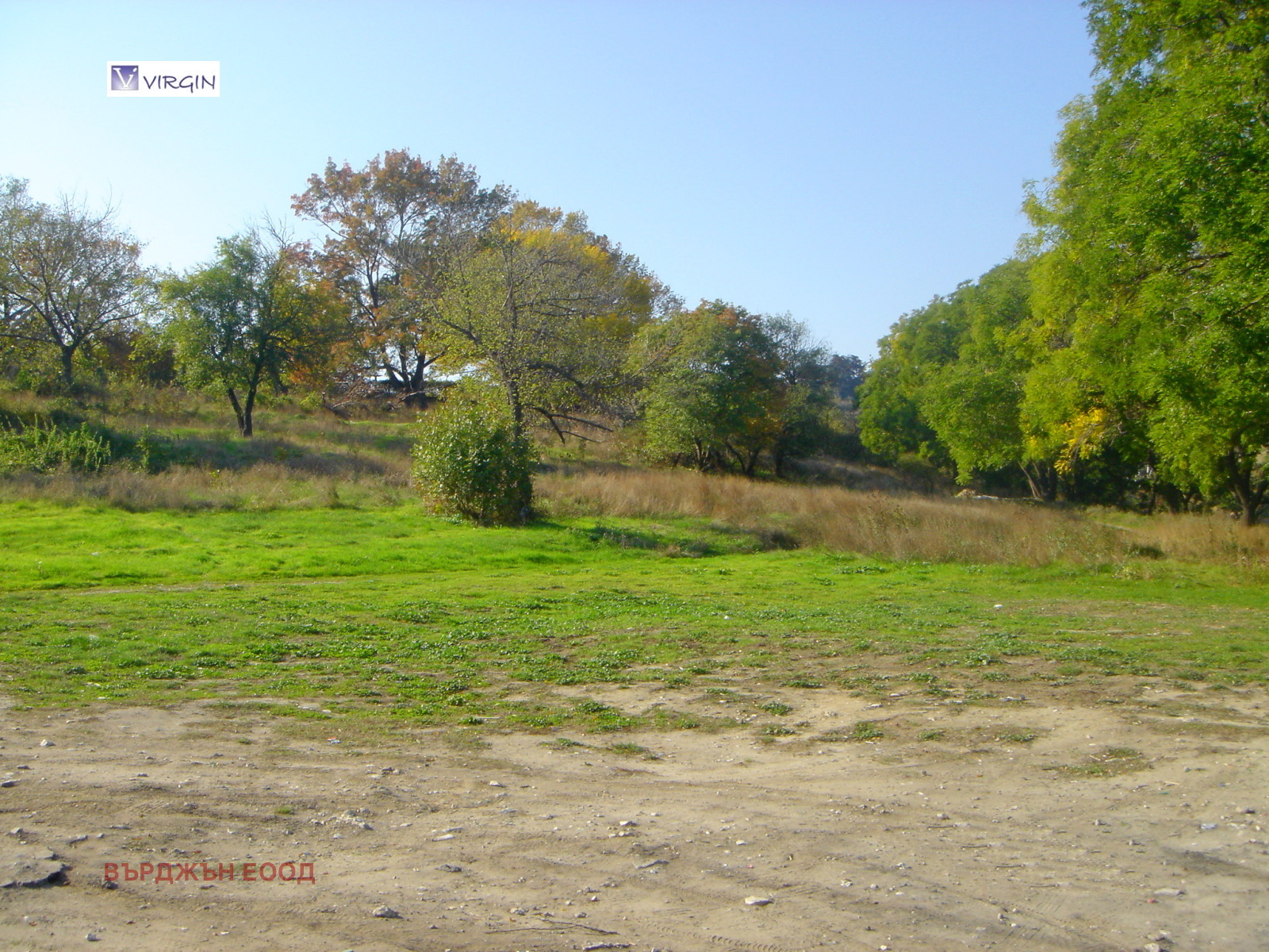 ������� ������ | Imot.bg � ����������� 3