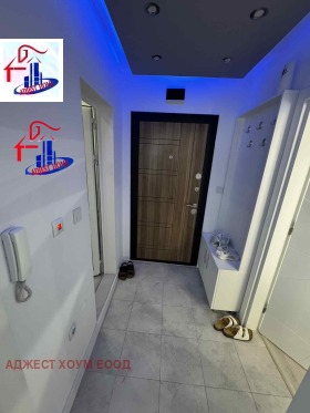  2- | Imot.bg    6