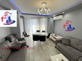  2- | Imot.bg    3