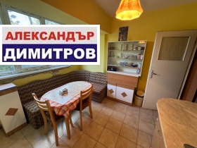  2- | Imot.bg    8