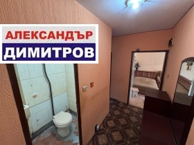  2- | Imot.bg    14