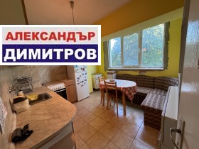  2- | Imot.bg    7