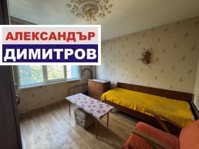  2- | Imot.bg    10