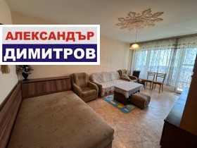  2- | Imot.bg    2
