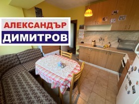  2- | Imot.bg    9