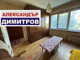  2- | Imot.bg    11