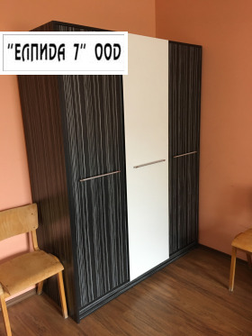  2- | Imot.bg    2