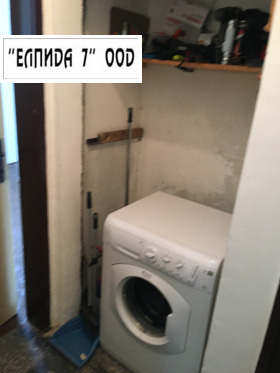  2- | Imot.bg    9