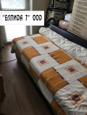  2- | Imot.bg    7