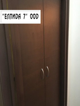  2- | Imot.bg    6