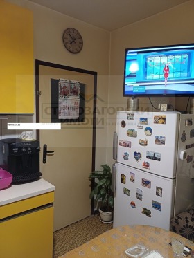 ������� 2-����� | Imot.bg � ����� ������ 8