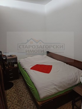 ������� 2-����� | Imot.bg � ����� ������ 6