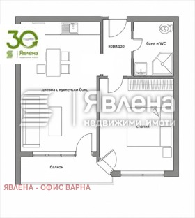 ������� 2-����� | Imot.bg � ����� ������ 10
