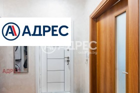 ������� 2-����� | Imot.bg � ����� ������ 16