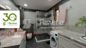 ������� 3-����� | Imot.bg � ����� ������ 9