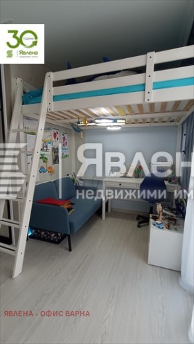 ������� 3-����� | Imot.bg � ����� ������ 7