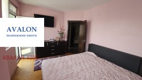 ������� 3-����� | Imot.bg � ����� ������ 2