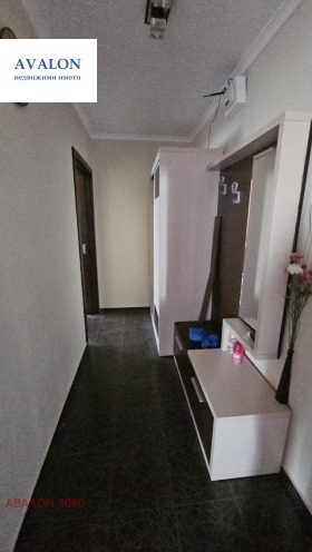 ������� 3-����� | Imot.bg � ����� ������ 8