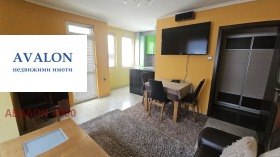 ������� 3-����� | Imot.bg � ����� ������ 5