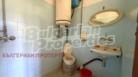 ������� ���� | Imot.bg � ����� ������ 9
