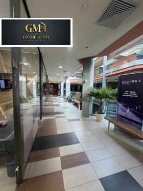 ������� ������� | Imot.bg � ����� ������ 3