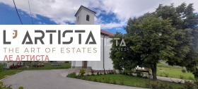Сюжет Плана, София