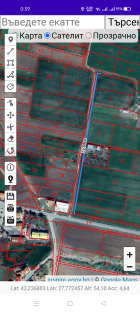 ������� ���������� ���� | Imot.bg � ����� ������ 11