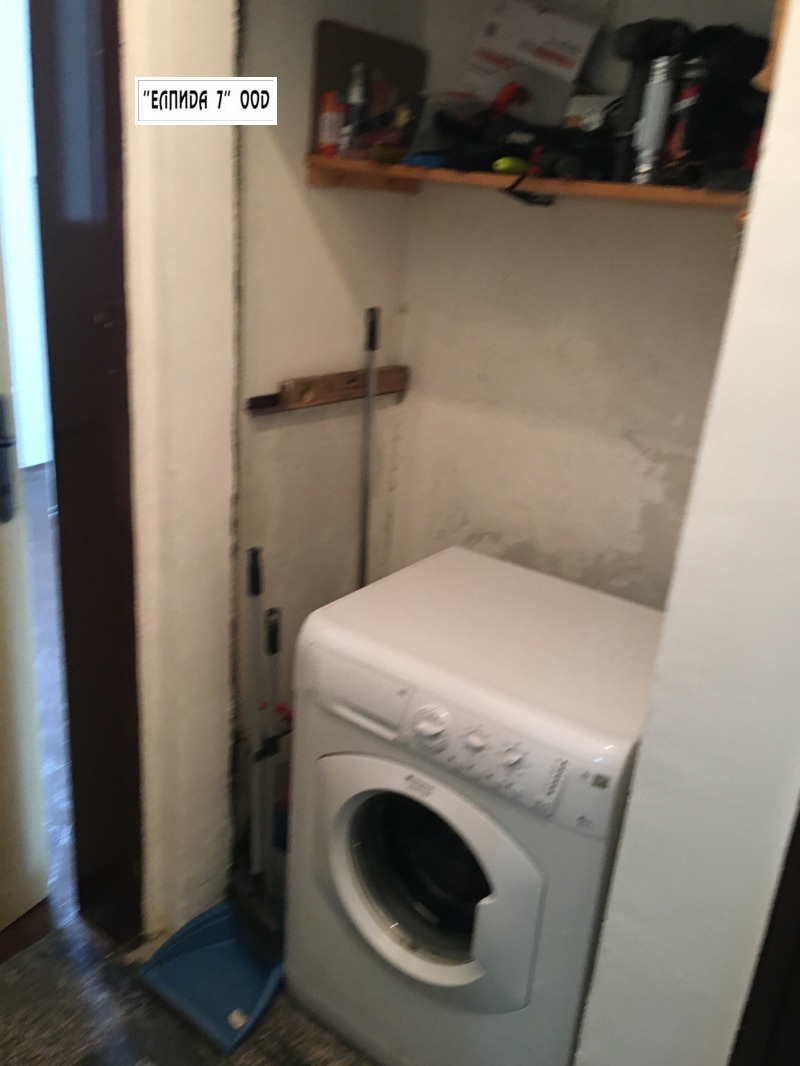 Продава  2-стаен град Плевен , Идеален център , 61 кв.м | 11076884 - изображение [9]