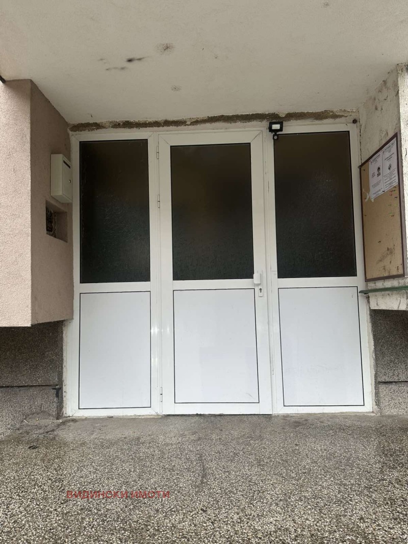 Продава 2-СТАЕН, гр. Видин, Александър Стамболийски, снимка 11 - Апартаменти - 52453700