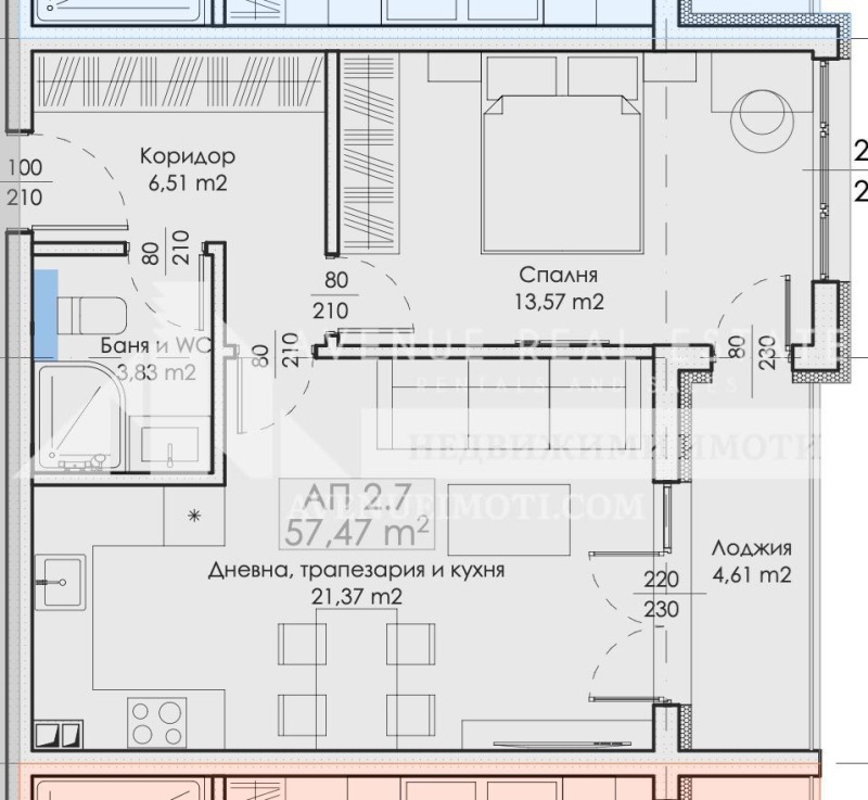 Продава 2-СТАЕН, гр. Пловдив, Беломорски, снимка 2 - Апартаменти - 53085691
