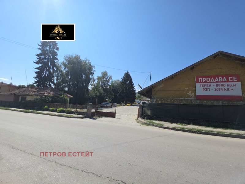 Eladó  Cselekmény régió Pazardzhik , Velingrad , 9000 négyzetméter | 79129952 - kép [4]