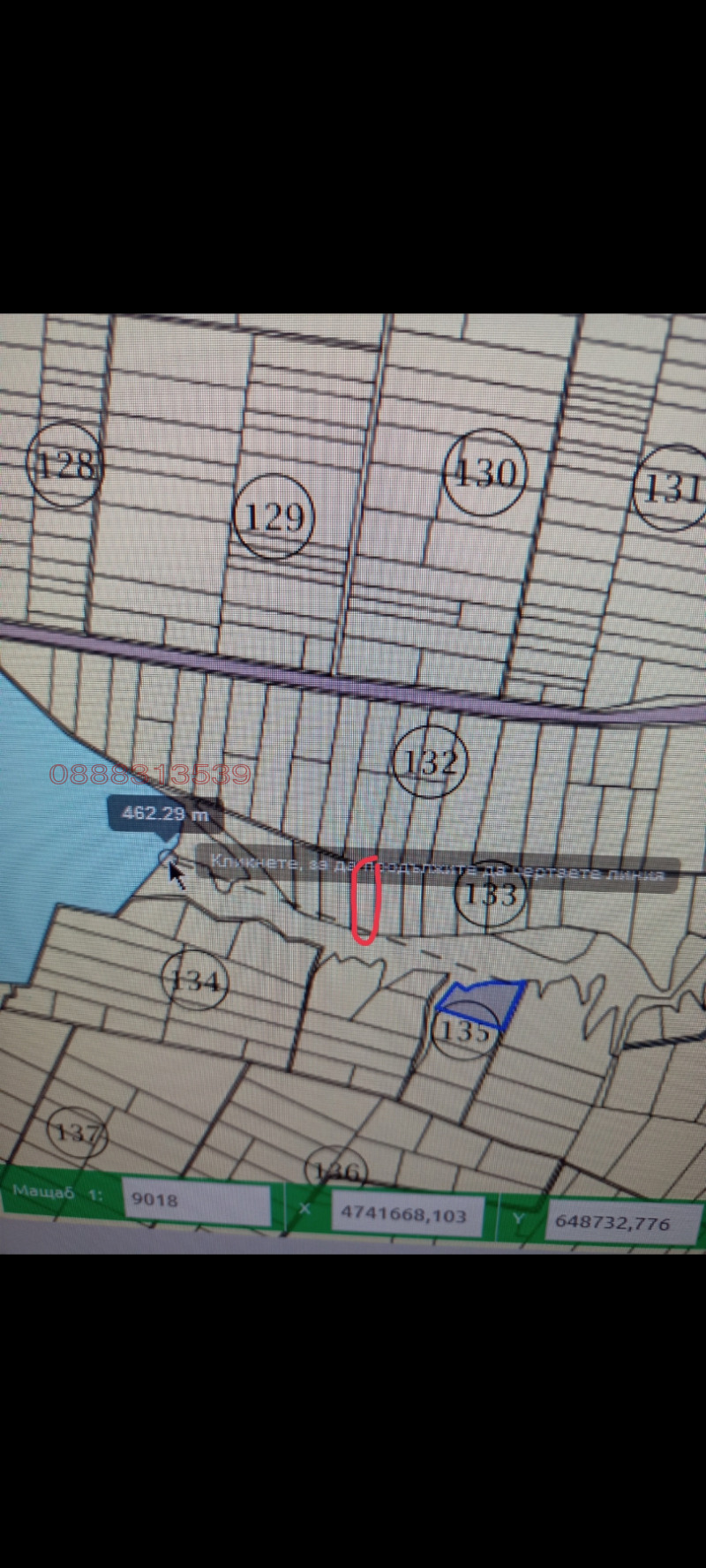 Продава ЗЕМЕДЕЛСКА ЗЕМЯ, с. Руен, област Бургас, снимка 7 - Земеделска земя - 52772850