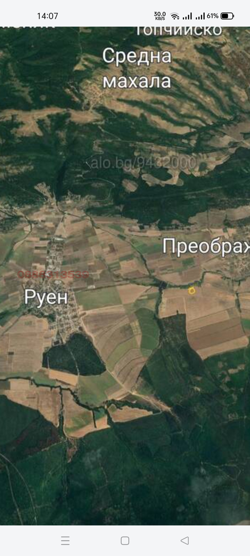 Til salg  Jord region Burgas , Ruen , 4.753 dka | 38655819 - billede [2]